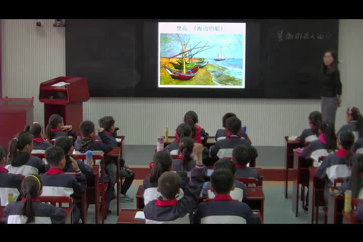 冀美版美术五下《5.景物的近大远小》河北颜老师-县级优课