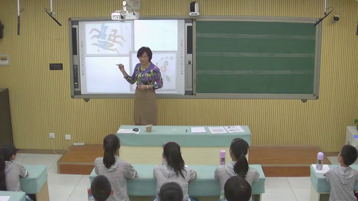 冀美版美术四下《1.汉字的视觉联想》河北马老师-市一等奖