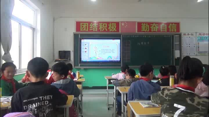 冀美版美术四下《7.纸筒玩具》河北刘老师-市一等奖