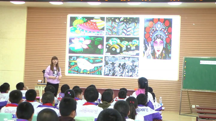 冀美版美术四下《15.吹塑纸粉印版画》河北吕老师-县级优课