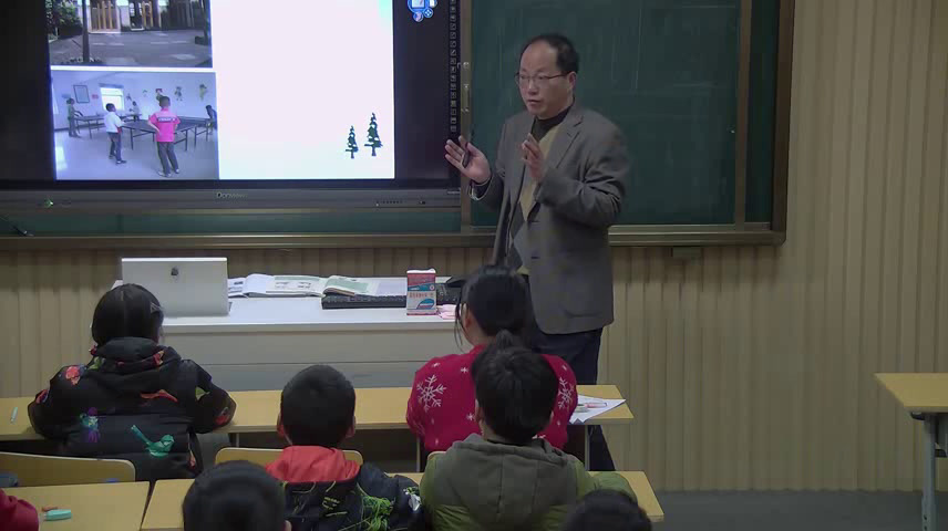 牛津译林版英语七下《Reading 1 Good neighbours》安徽章老师-市一等奖