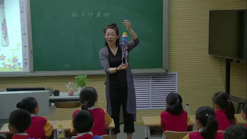 冀美版美术四下《9.瓶子巧变化》河北冯老师-全国一等奖