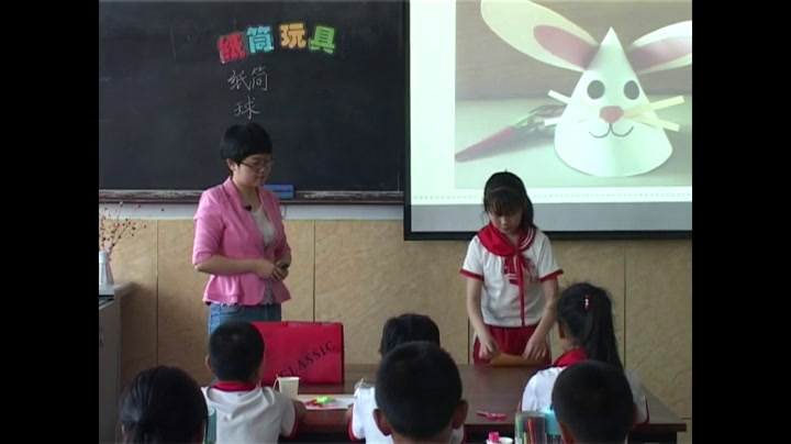 冀美版美术四下《7.纸筒玩具》河北庞老师-县级优课