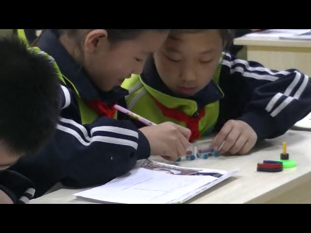冀人2001版科学三下《15制作小磁针》河北王老师-市一等奖