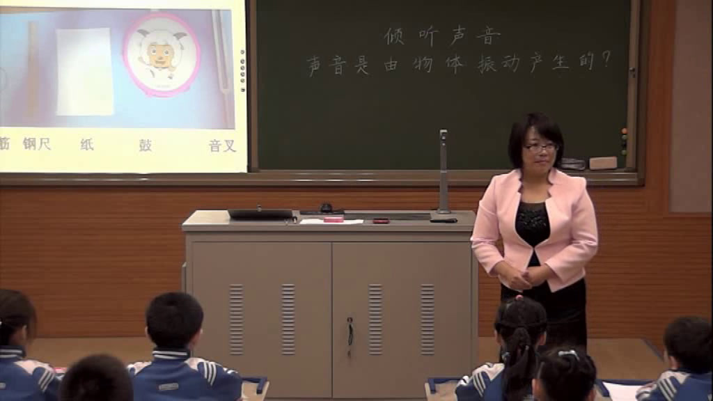 冀人2001版科学三下《3倾听声音》河北王老师-全国一等奖