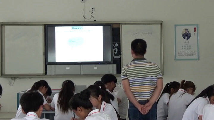 牛津译林版英语八下《Grammar：Using have has been and have has gone & Verbs with for and since》江苏陈老师-市一等奖