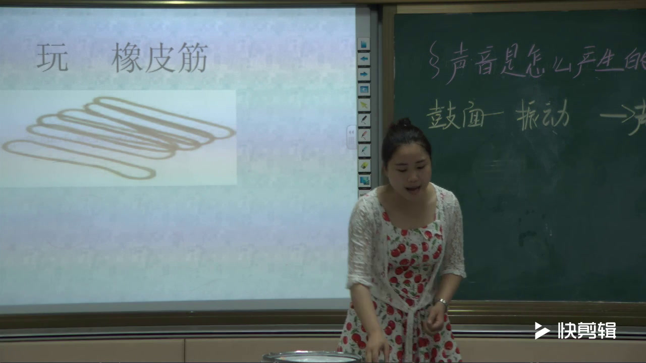 冀人2001版科学三下《3倾听声音》安徽胡老师-市一等奖