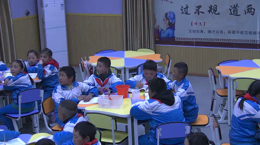 冀人2001版科学四下《17让瘪乒乓球鼓起来》西藏邓老师-市一等奖