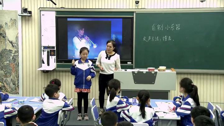 冀人2001版科学三下《5自制小乐器》河北宋老师-市一等奖