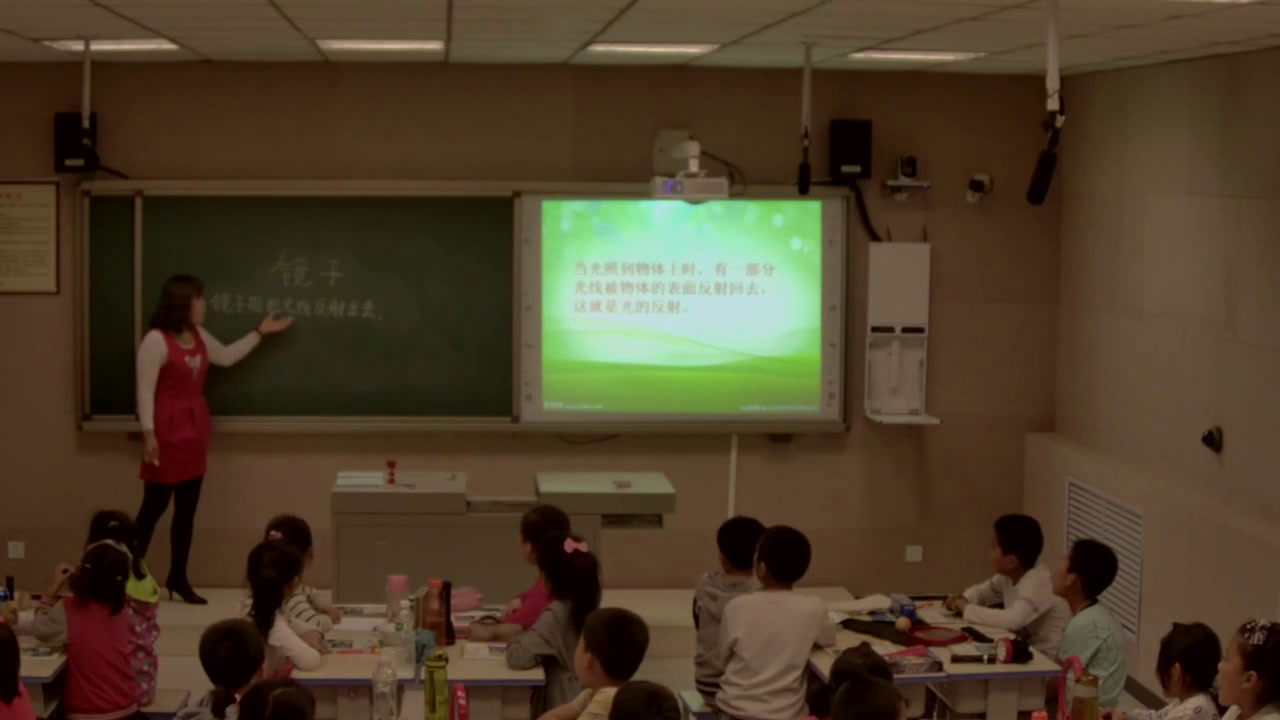 冀人2001版科学三下《9镜子》河北王老师-市一等奖