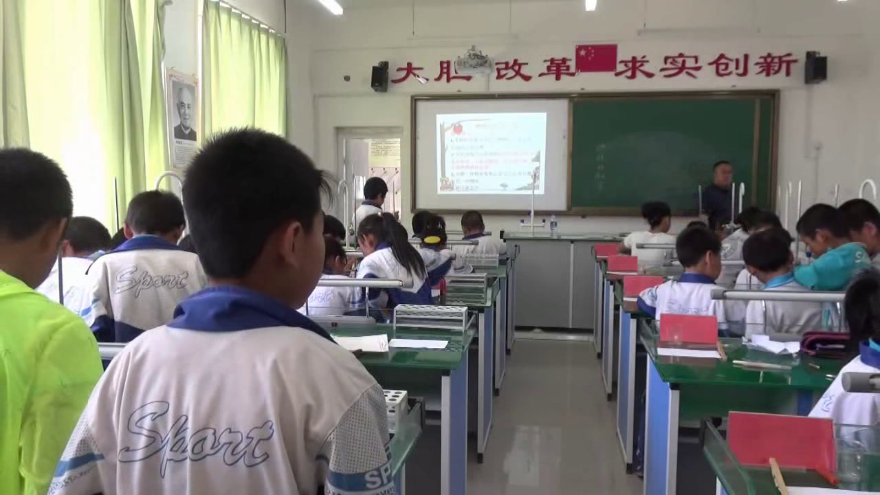 冀人2001版科学四下《20燃烧的秘密》河北杨老师-市一等奖