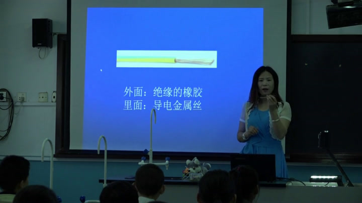 冀人2001版科学三下《12让灯亮起来》河北周老师-市一等奖