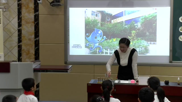 冀人2001版科学四下《21变色游戏》河北刘老师-全国一等奖