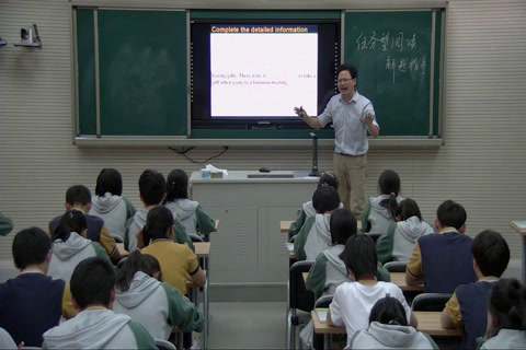 牛津译林版英语九下《Study skills：Self-assessment》江苏赵老师-市一等奖