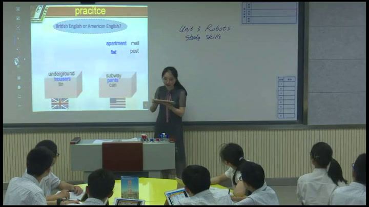 牛津译林版英语九下《Study skills：British English and American English》江苏肖老师-市一等奖