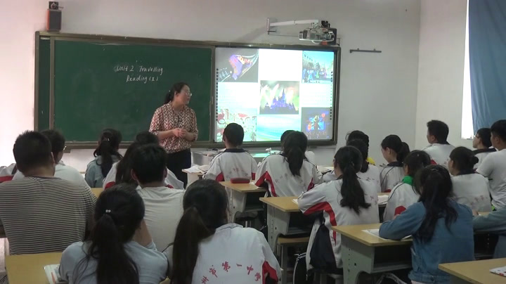牛津译林版英语八下《Reading 2：A trip to Hong Kong》江苏老师-县级优课