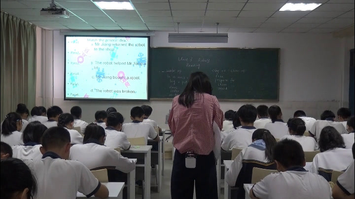 牛津译林版英语九下《Reading 1：Living with a robot》安徽李老师-市一等奖