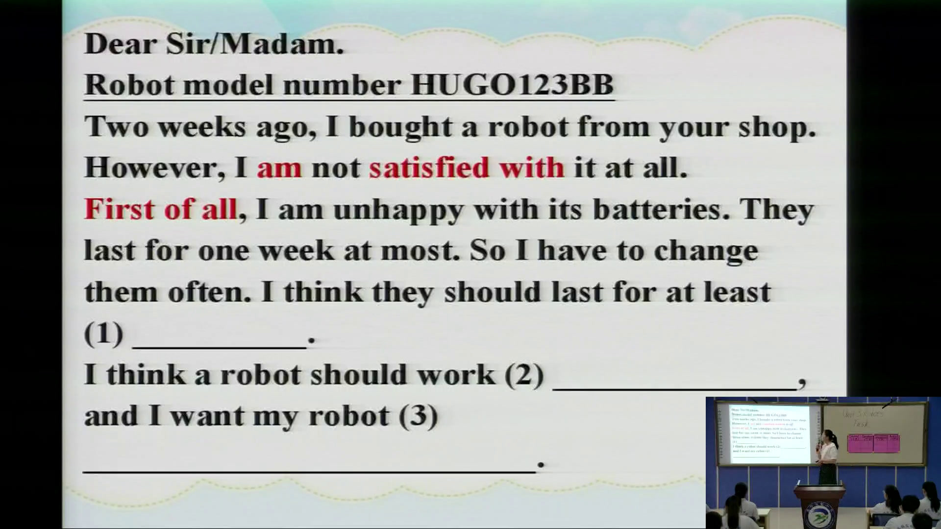 牛津译林版英语九下《Task：A complaint letter》广西钟老师-市一等奖