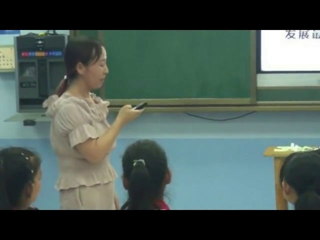 冀人2001版科学六下《15人造地球卫星》河北陈老师-市一等奖
