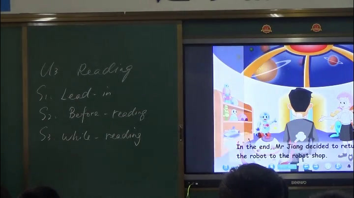 牛津译林版英语九下《Reading 1：Living with a robot》江苏蒋老师-县级优课