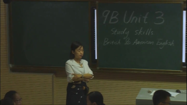 牛津译林版英语九下《Study skills：British English and American English》江苏郭老师-县级优课