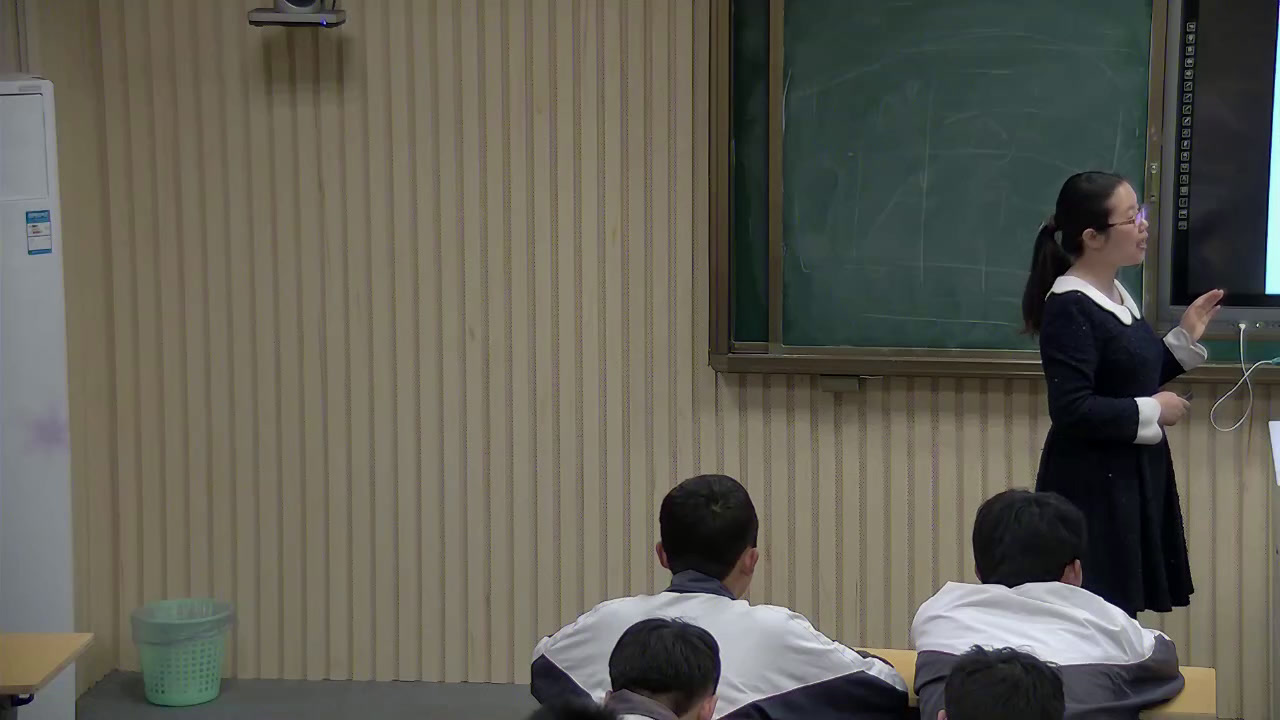 牛津译林版英语九下 Unit 2《Integrated skills》安徽蔡老师-县级优课