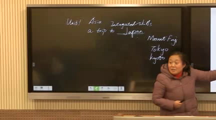 牛津译林版英语九下 Unit 1《Integrated skills》江苏杨老师-县级优课