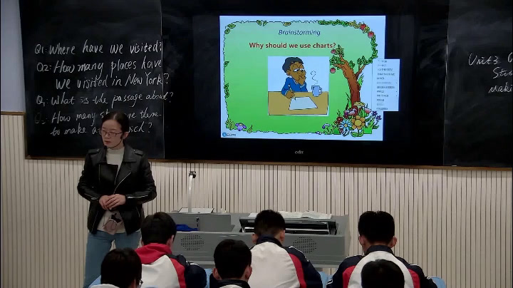 牛津译林版英语八下《Study skills：Making charts》安徽刘老师-市一等奖