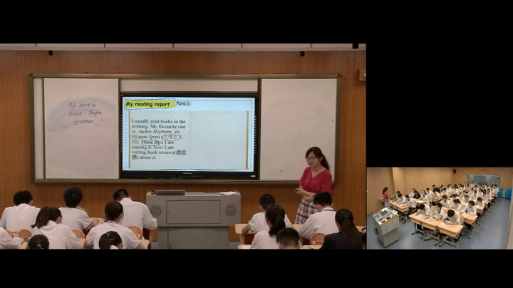牛津译林版英语九下《Grammar：Tenses：Simple present and present continuous》江苏老师-县级优课