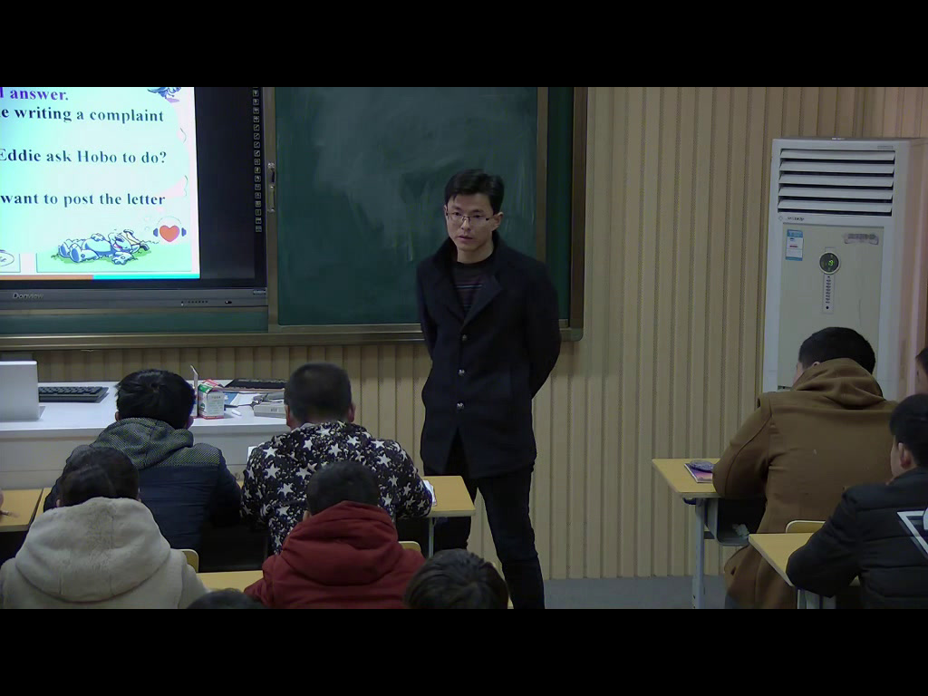 牛津译林版英语九下 Unit 3《Welcome to the unit》安徽汤老师-市一等奖