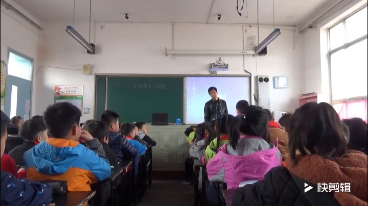 冀人2001版科学四下《4发布天气消息》河北马老师-县级优课