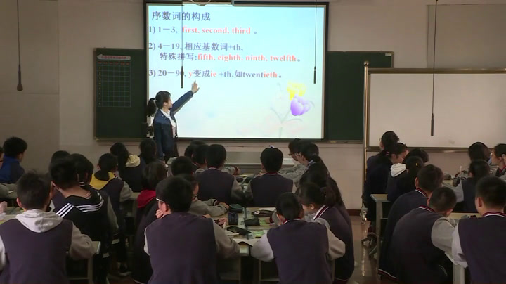 牛津译林版英语九下《Reading 2：Life on anothe rplanet》江苏高老师-县级优课