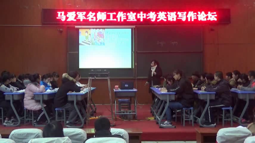 牛津译林版英语九下《Task：A guide to living on Mars》安徽许老师-市一等奖