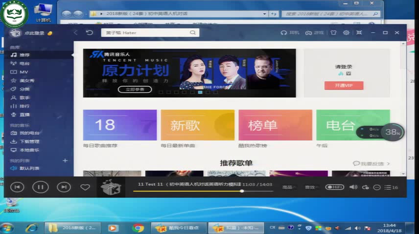 牛津译林版英语九下《Study skills：Self-assessment》江苏黄老师-市一等奖