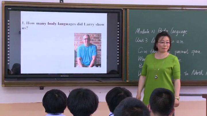 外研版英语七下 Module 11《Unit 3 Language in use》辽宁张老师-市一等奖