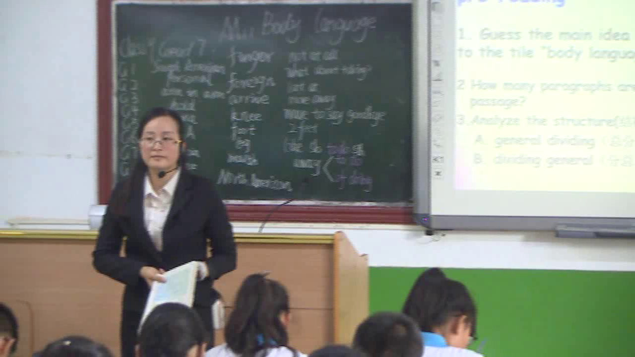 外研版英语七下《Unit 2 Here are some ways to welcome them.》陕西同老师-市一等奖