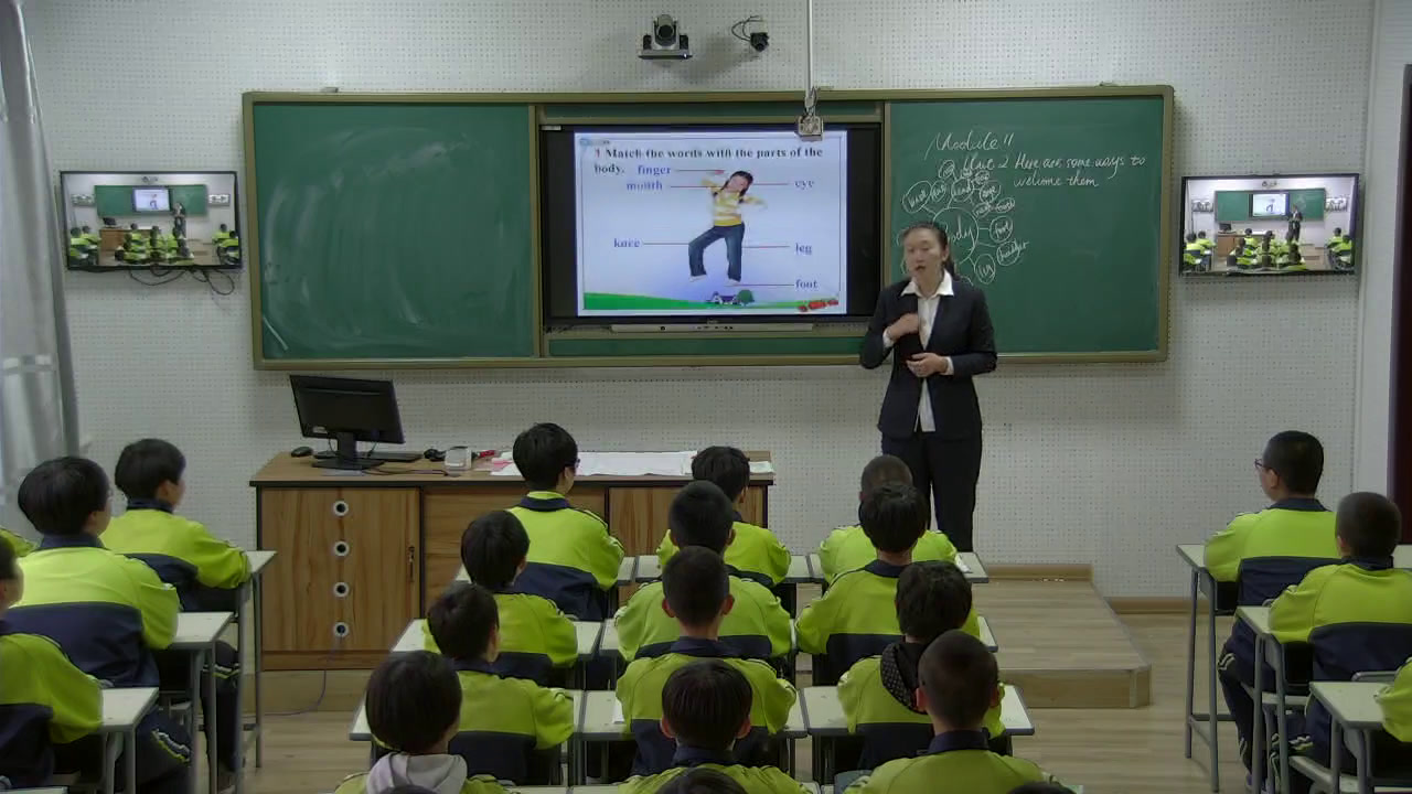 外研版英语七下《Unit 2 Here are some ways to welcome them.》黑龙江杨老师-省一等奖