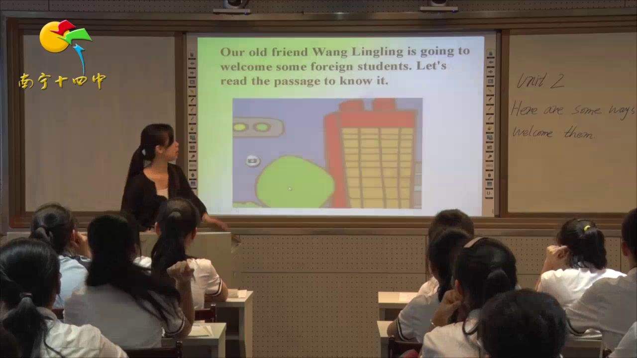 外研版英语七下《Unit 2 Here are some ways to welcome them.》广西梁老师-省一等奖