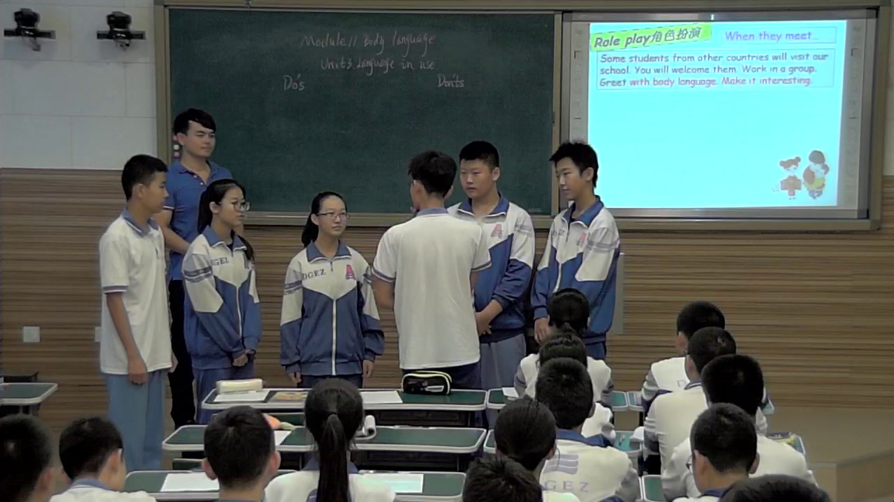 外研版英语七下 Module 11《Unit 3 Language in use》天津高老师-全国一等奖