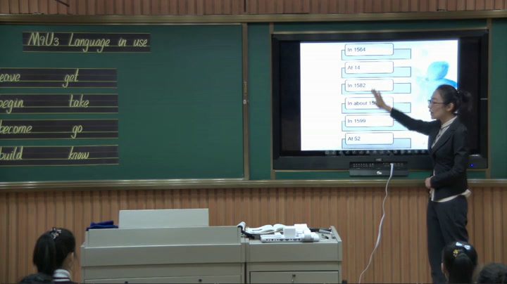 外研版英语七下 Module 9《Unit 3 Language in use》辽宁王老师-市一等奖