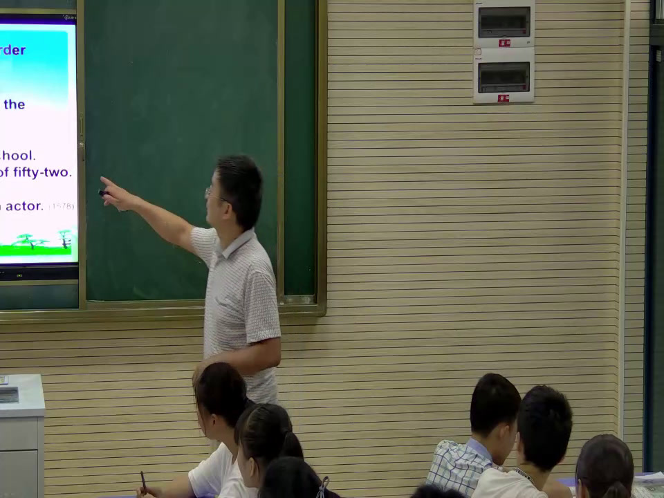 外研版英语七下《Unit 2 He decided to be an actor.》安徽许老师-市一等奖