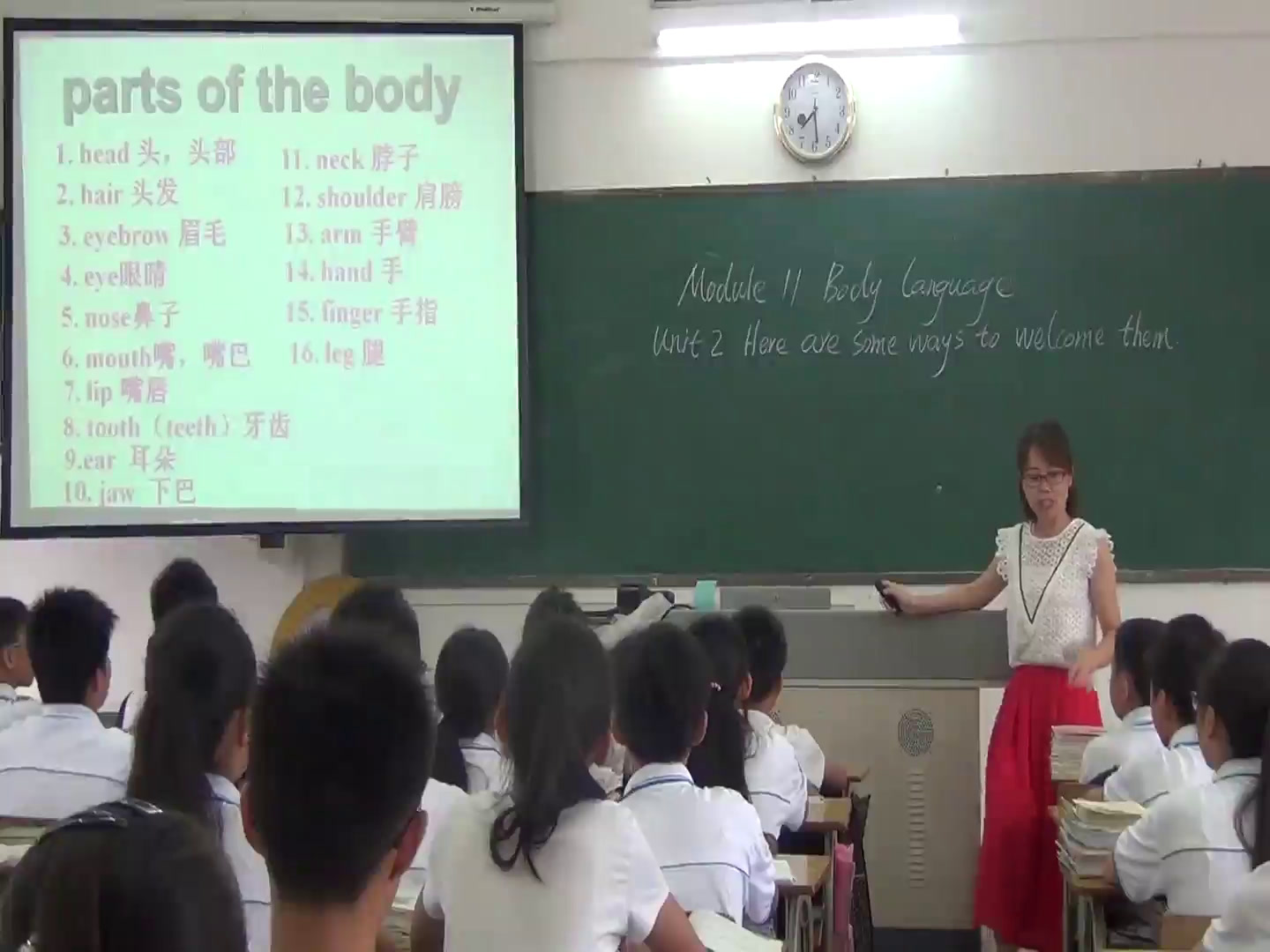 外研版英语七下《Unit 2 Here are some ways to welcome them.》广东刘老师-市一等奖