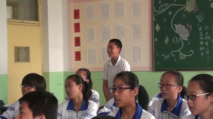 外研版英语七下 Module 10《Unit 3 Language in use》天津马老师-全国一等奖