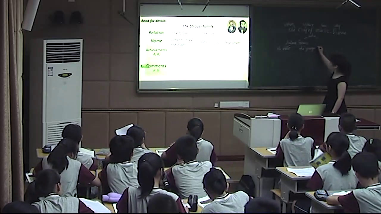 外研版英语七下 Module 12《Unit 3 Language in use》浙江吴老师-市一等奖