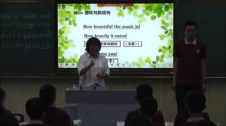 外研版英语七下 Module 12《Unit 3 Language in use》宁夏赵老师-市一等奖