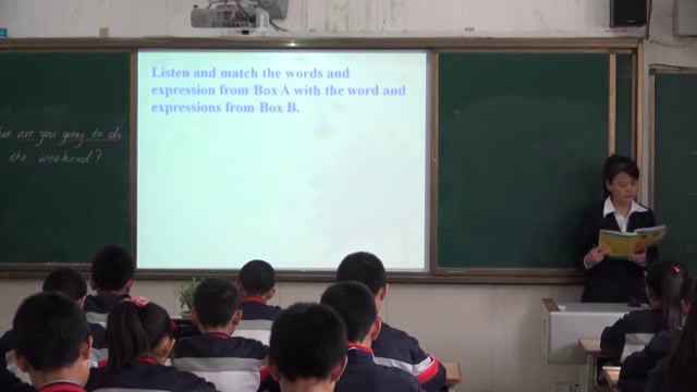 外研版英语七下《Unit 1 What are you going to do at the weekend》陕西李老师-市一等奖