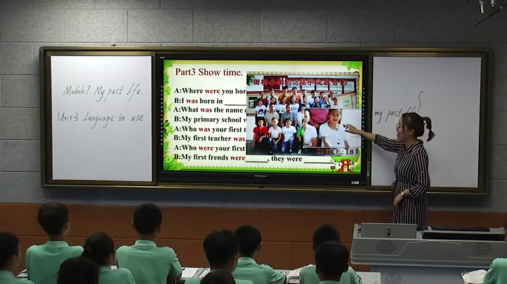 外研版英语七下 Module 7《Unit 3 Language in use》宁夏鲁老师-市一等奖