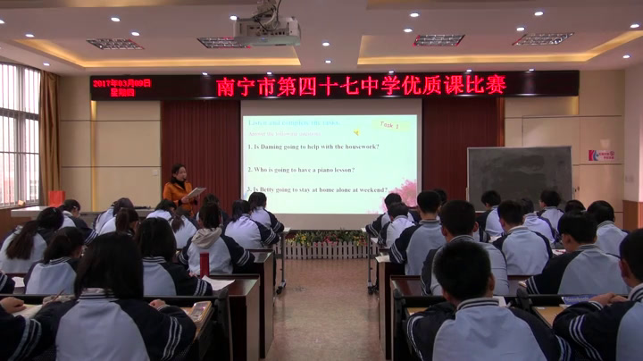 外研版英语七下《Unit 1 What are you going to do at the weekend》广西黄老师-省一等奖