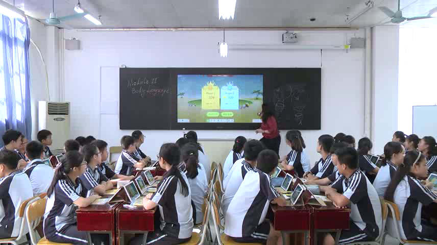 外研版英语七下 Module 11《Unit 3 Language in use》广西兰老师-全国一等奖