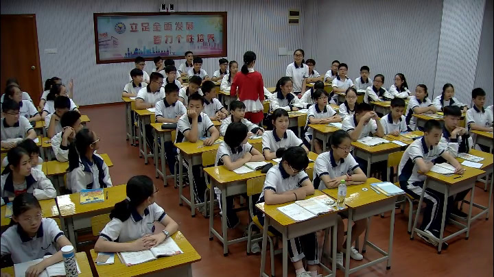 外研版英语七下 Module 7《Unit 3 Language in use》广东李老师-市一等奖
